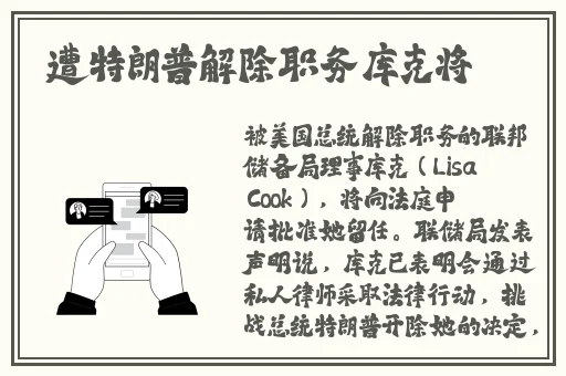 无遮挡羞**黄动漫网站