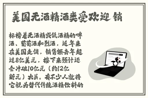 911黑料网