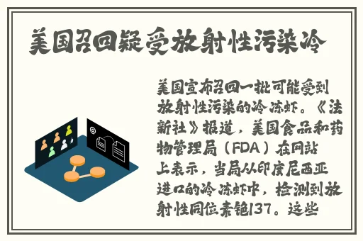 国产福利秒拍weipai.ee