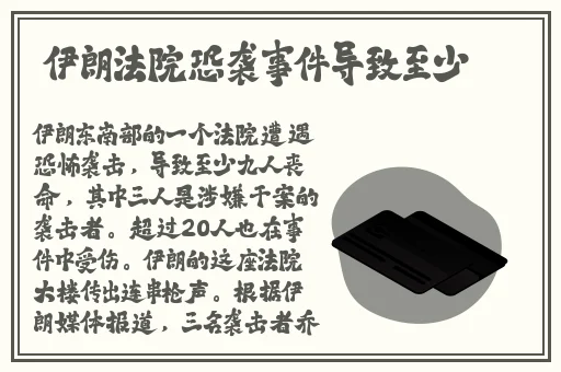 51cg莫里秀找爹