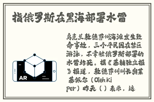 欧产日产国色天香水蜜桃网站