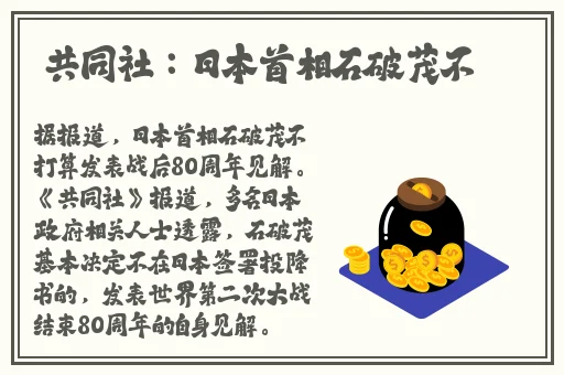 好大赛的满满的视频麻辣姐妹